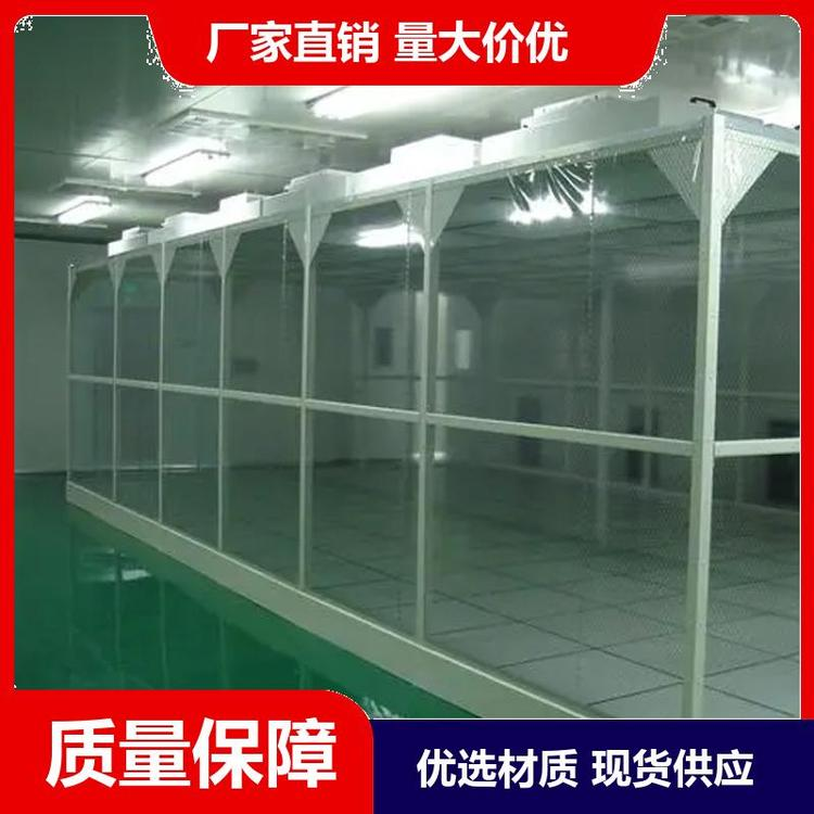 潔凈棚的應用范圍有哪些呢？